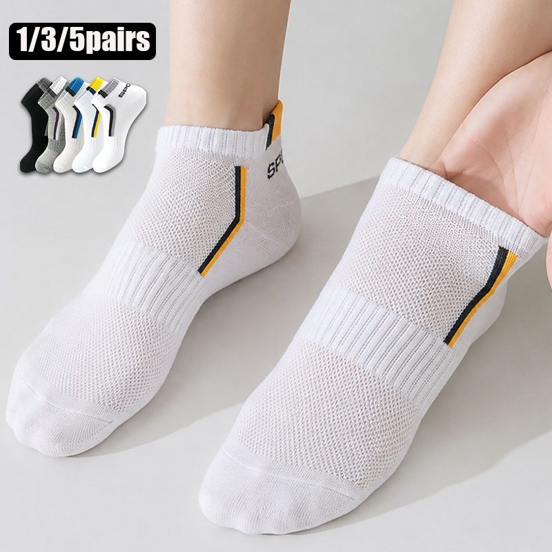 Ankle Sock Low Cut - 1/3/5 par unisexowych sportowych skarpetek do