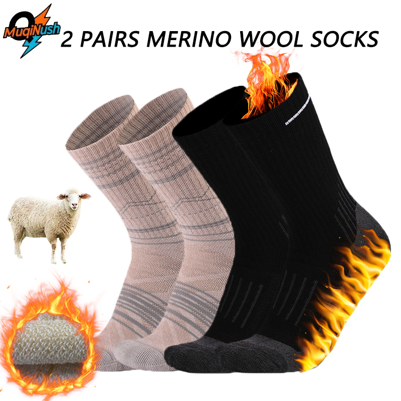Wool Hiking Sock - MuqiNush 1/2 Pary Skarpet Trekkingowych z