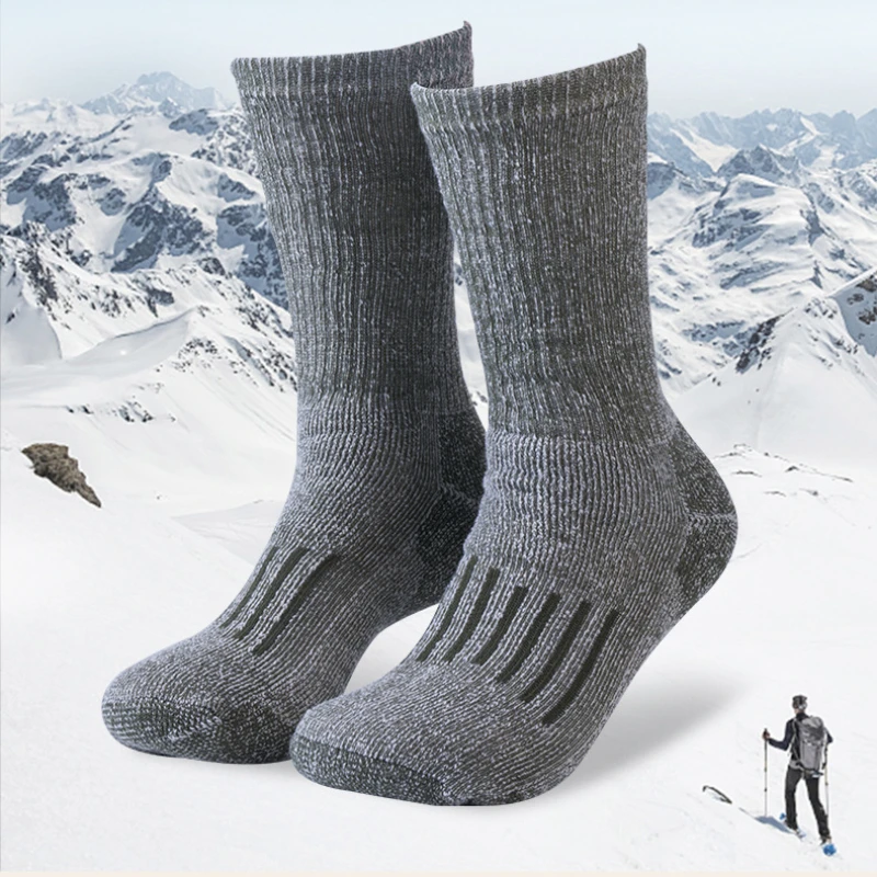 Wool Hiking Sock - Skarpety trekkingowe męskie z wełny merino