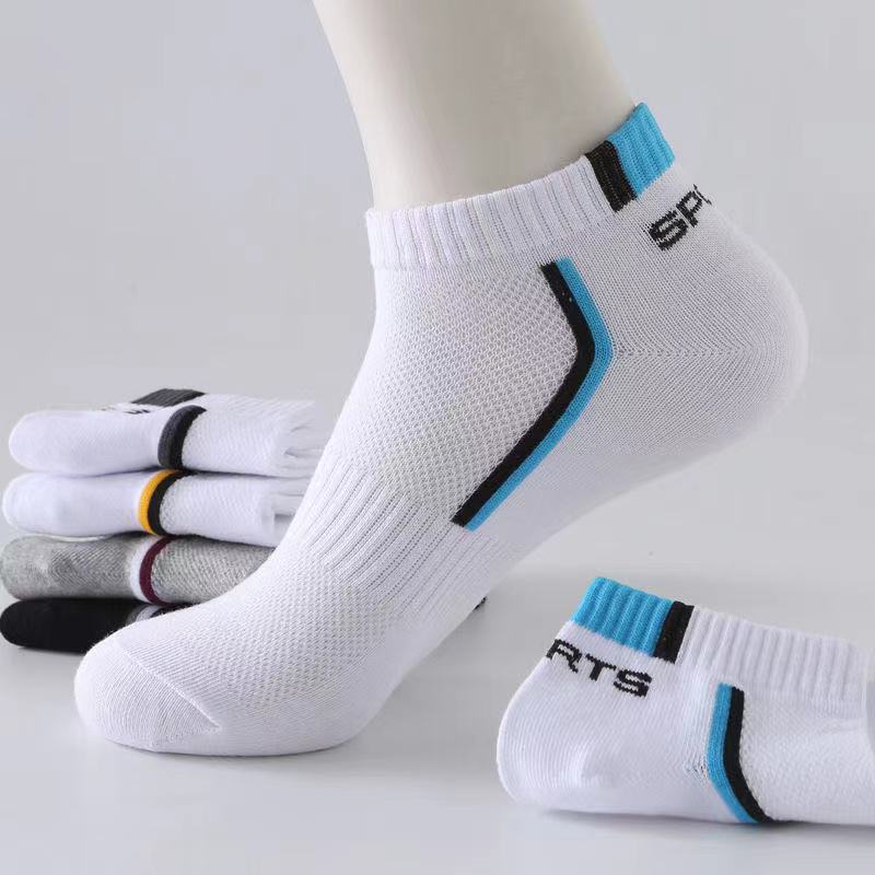 2 pary/zestaw wysokiej jakości – Ankle Sock Low Cut recenzja i cena